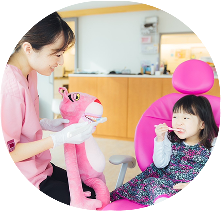 失う前に予防する