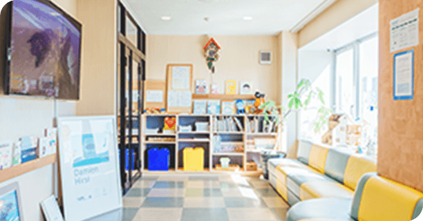 院内設備のご案内